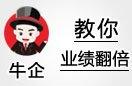 台州百度竞价开户，让你的品牌火起来