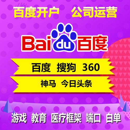 wlseo193 wlseo193
